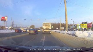 дтп  с самокатом