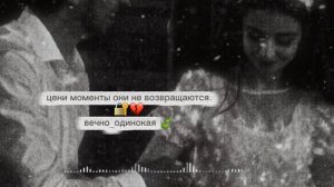 новая цыганская песня 2026🔥✨🍃💔