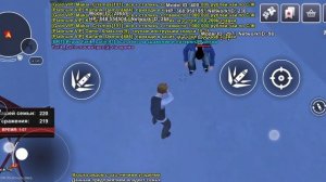 SVID_20260117_013842_1.mp4