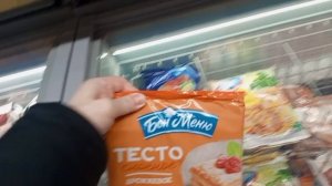 Рубрика "Ну чо иди сюда винегрет"