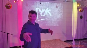 Игореша - караоке. самое длинное АААА