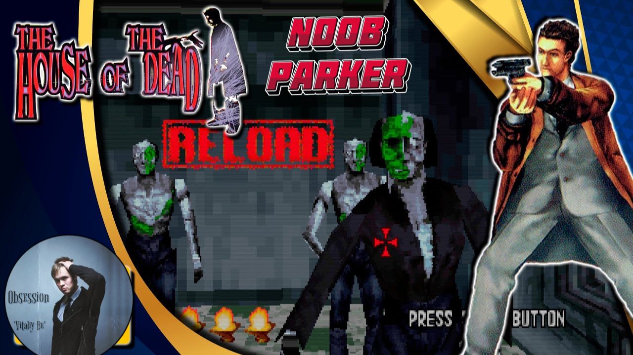 The House of the Dead Sega Saturn Ретро Аркада смотреть онлайн