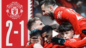 Манчестер Юнайтед — Манчестер Сити. Обзор матча. АПЛ 2023