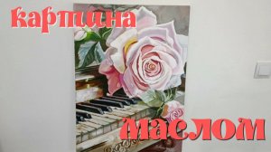 Картины художницы Л.В. Мачарашвили