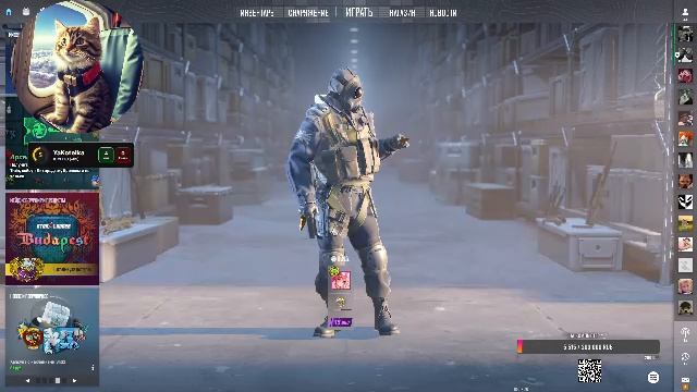 Faceit WW смотреть онлайн