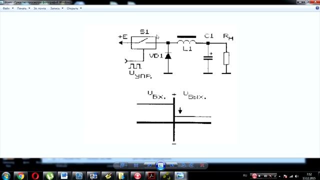 Принцип работы ШИМ преобразователей. смотреть онлайн
