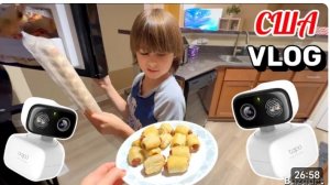 США Влог Попробуй !Теперь мы все увидим !