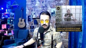 Генерал Попов_ Я вам не обезьяна в клетке, у ме