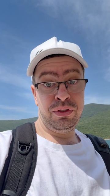 Лёха рулит во Вьетнаме смотреть онлайн