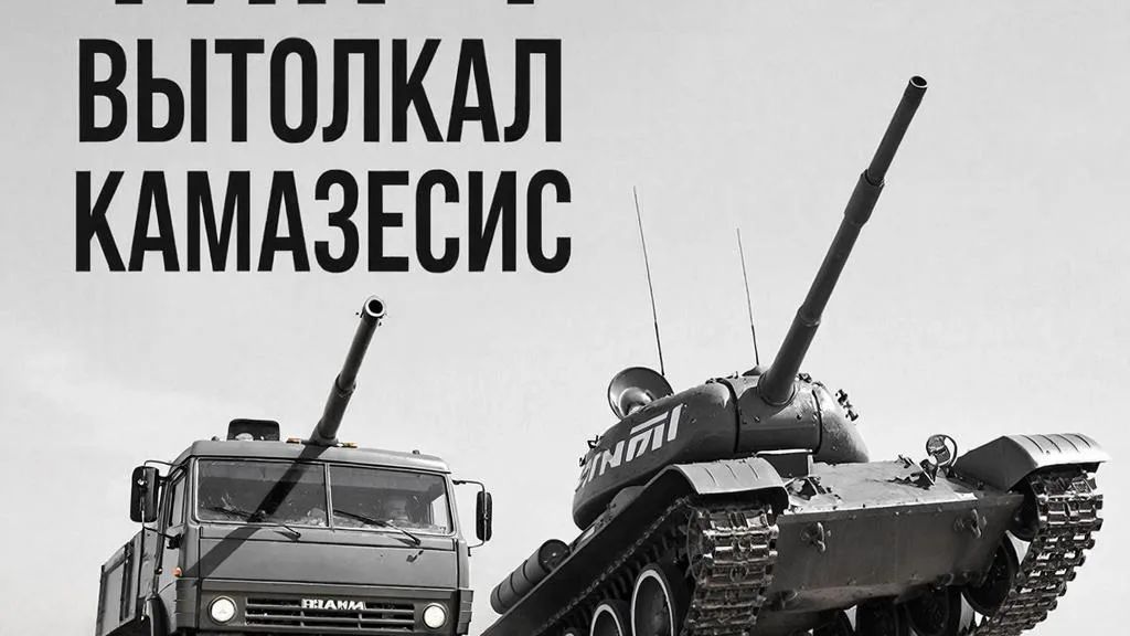 ТИН №1 (Тупые Игроки Недели) Потом сделаю лучше смотреть онлайн