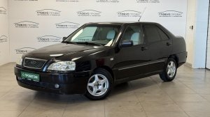 Видеопрезентация Chery Amulet (A15) I, 2007