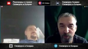 Наш Бабичев.