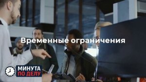 В аэропорту Калуги введены ограничения на полеты