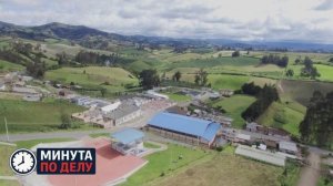 Машина скорой помощи подорвалась на мине «Лепесток» в Херсонской области