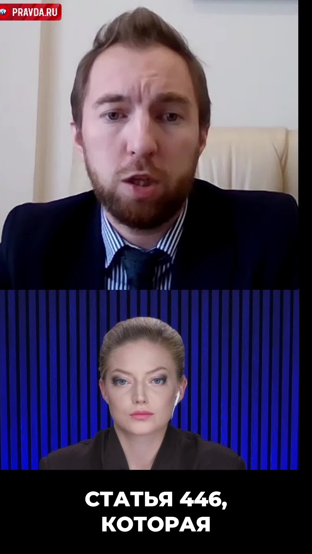 Какое имущество защищено от изъятия по закону смотреть онлайн