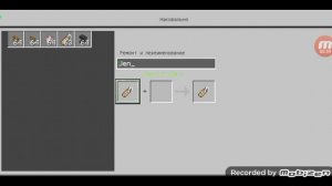 Как зделать овцу разноцветной?