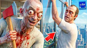 КАКОЙ ЖЕ ОН СЛЕПОЙ АХАХА! КАК ОН НЕ УВИДЕЛ? ВЗЛОМАЛИ КВАРТИРУ МАНЬЯКА ИЗ ГТА 5! УГАРНЫЙ МАНЬЯК CS2