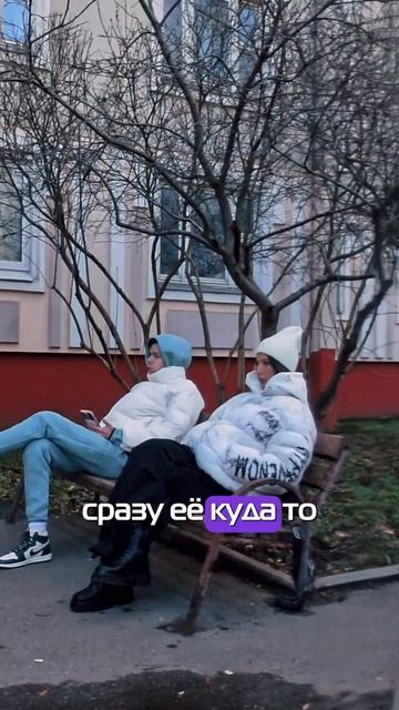 Он хотел помешать, но она все решила смотреть онлайн