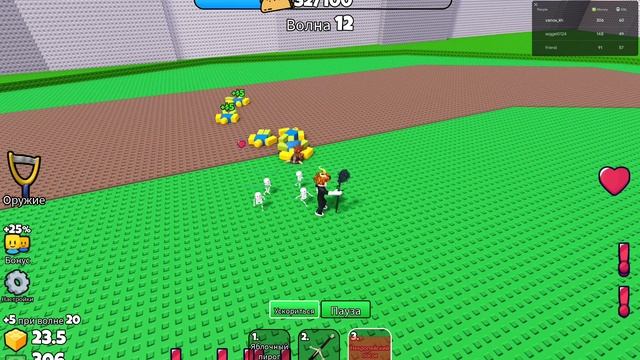 Roblox noob vs vanox_kh смотреть онлайн