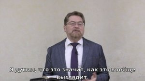 Владислав Вовк - Когда болит | Церковь ЕХБ Истра