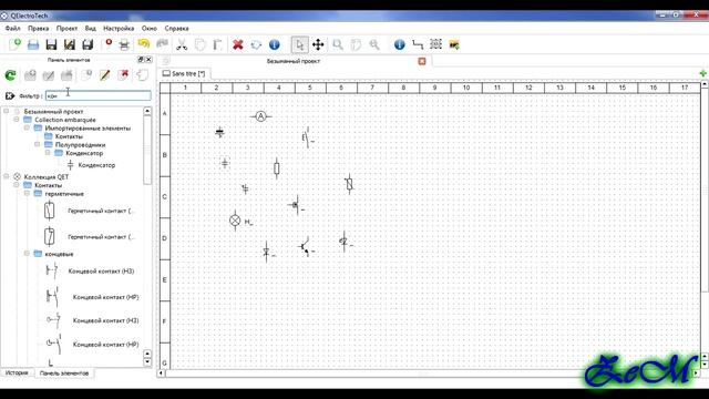 Программа для рисования электрических схем смотреть онлайн