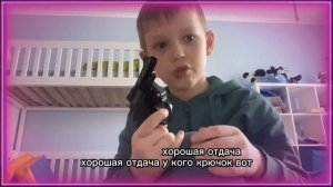 Распаковка пистолета