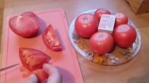 Пинк Парадайз - томат из магазинного помидора. 🍅