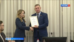 Журналисты ГТРК «Вятка» — победители конкурса «Парламентаризм на Вятке»