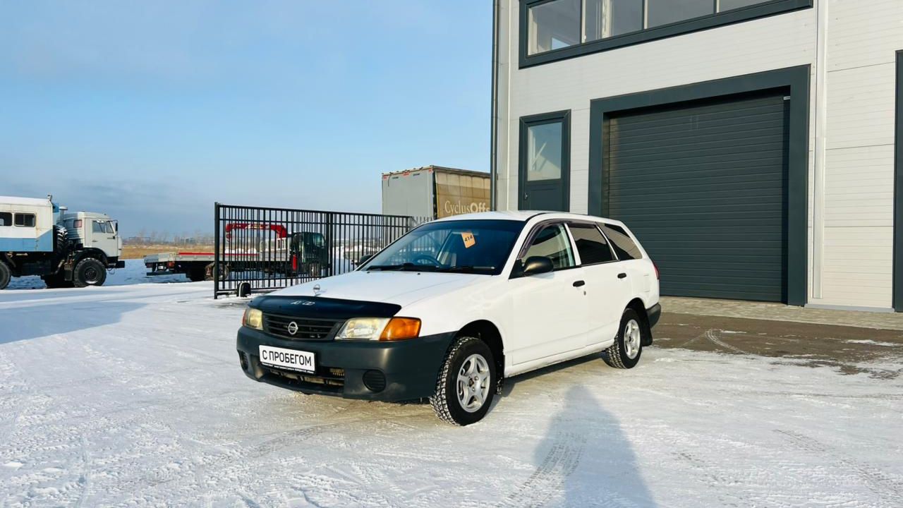 Nissan AD, 2001 год смотреть онлайн