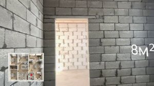 Обзор дома.