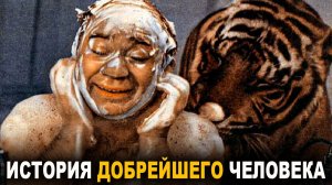 Евгений Леонов жизнь