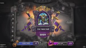 Играем в Hearthstone на полях сражений 12 сезон #23