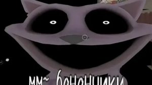 Обзор моего дома! Вилд крафт