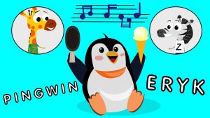 Пингвин Эрик | Польская детская песня