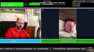 11.04.2025 В Канаде свободный труд.