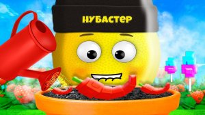 ЗАЛЕЗ В ЧУЖОЙ САД И УКРАЛ РАСТЕНИЯ в ROBLOX!