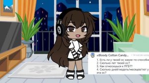 1 часть видео вопрос ответ