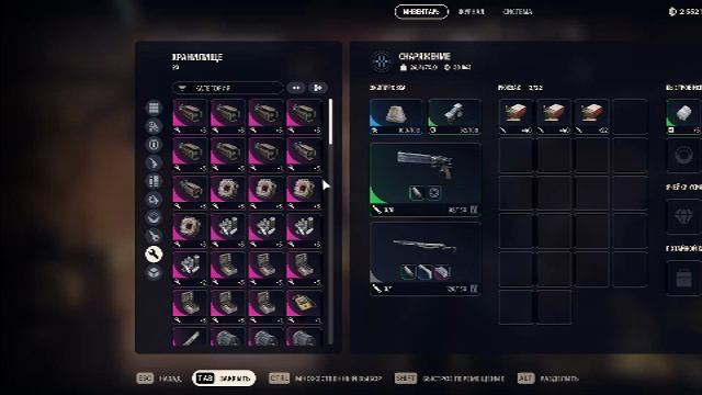 Информация по розыгрышу Arc Raiders смотреть онлайн