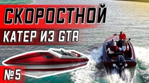 Все серии ! / КОРОЧЕ ГОВОРЯ, катер за 300$ / Как я получал визу в США / Серия 5