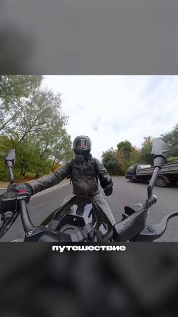 Для города лучше варианта не придумали смотреть онлайн