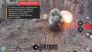 💥🇺🇦 Блиндаж за блиндажом: Российский боец с помощью ТМ зачищает опорник ВСУ