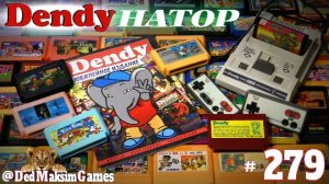 # 2375. ДендиНатор ► Blaster Master (Часть 9) ► Денди, Nes стрим ► Учусь Играть [Серия № 278]