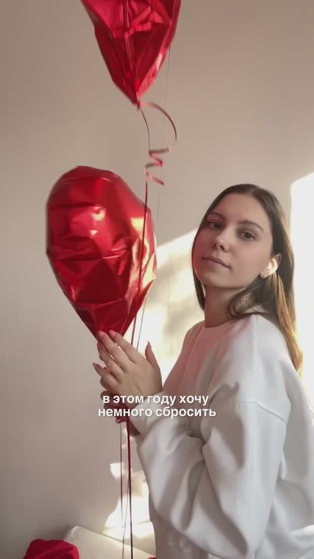 ❤️❤️❤️ смотреть онлайн