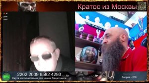 💥Как считаете, смогли бы его обмануть мошенники, если бы действительно этого хотели?💥чат рулетка💥