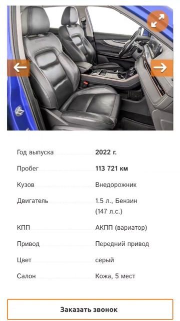 Подборка до 1.3 млн смотреть онлайн