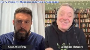 Дюран - Путин выдвигает новые условия, настало время обсудить новую европейскую архитектуру безопасн