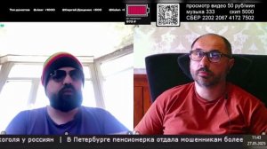 27.05.2025 ранимый , нежный пустослов