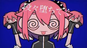 ⋆˚𝜗 konton boggie/хаотические бугги. jon-Yakitori  Hatsune Miku. 𝜚˚⋆˚⋆