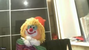 Клоун представляет!