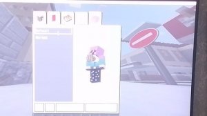 я превратился в жителя это работает